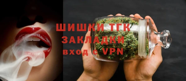 MDMA Premium VHQ Волосово